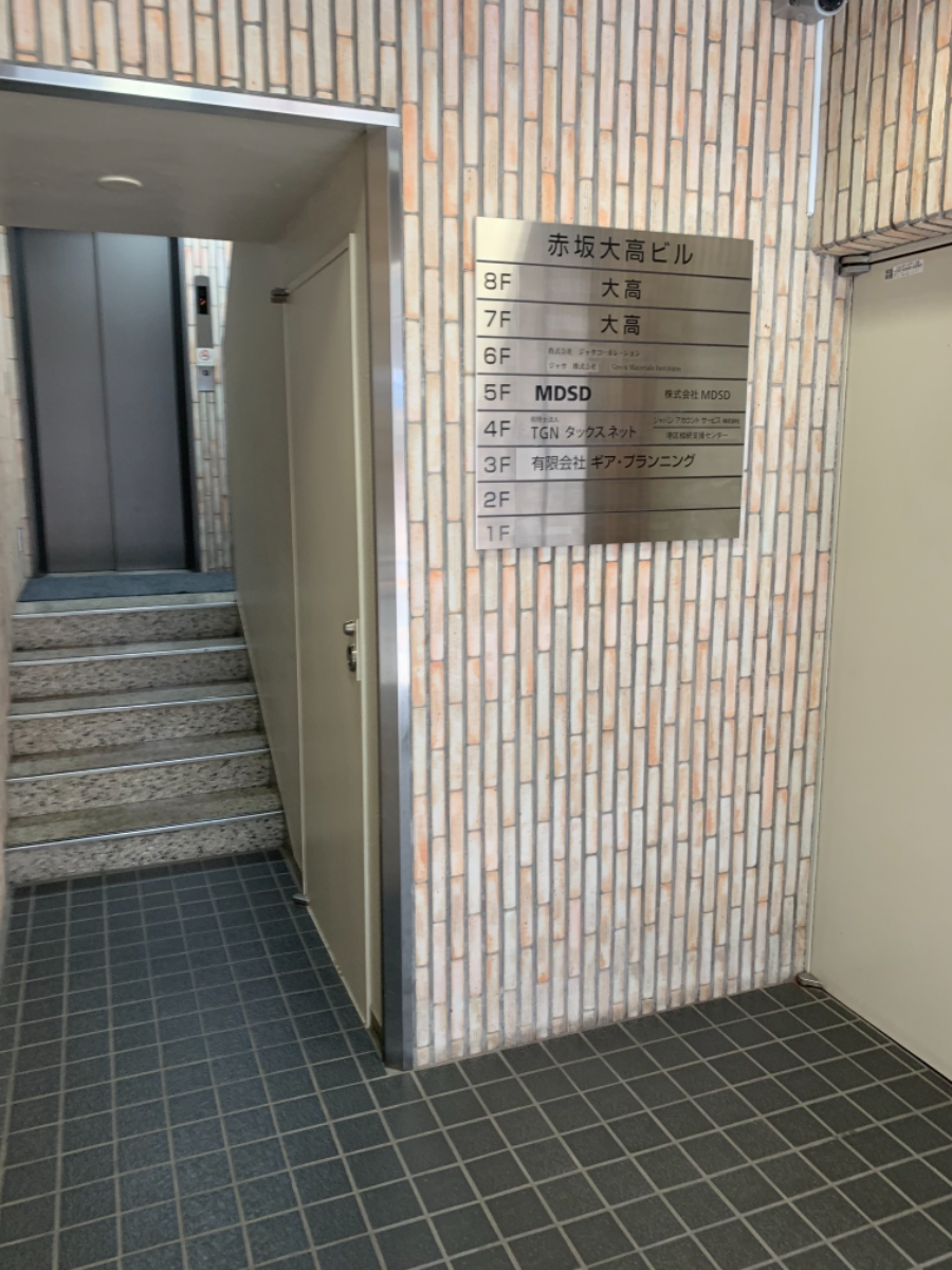 fresh/building/J00100384002_11