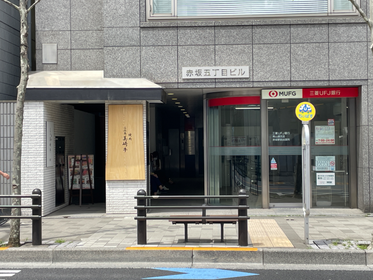 fresh/building/J00100384003_10