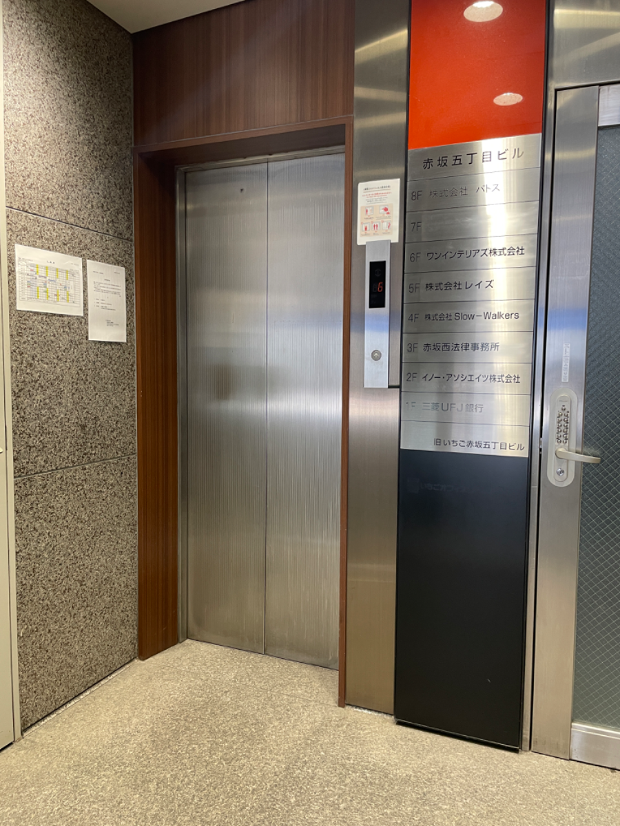 fresh/building/J00100384003_4