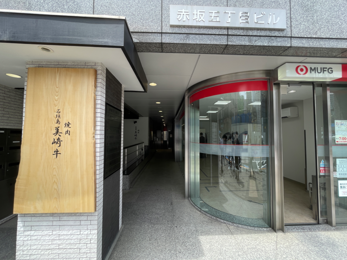 fresh/building/J00100384003_5