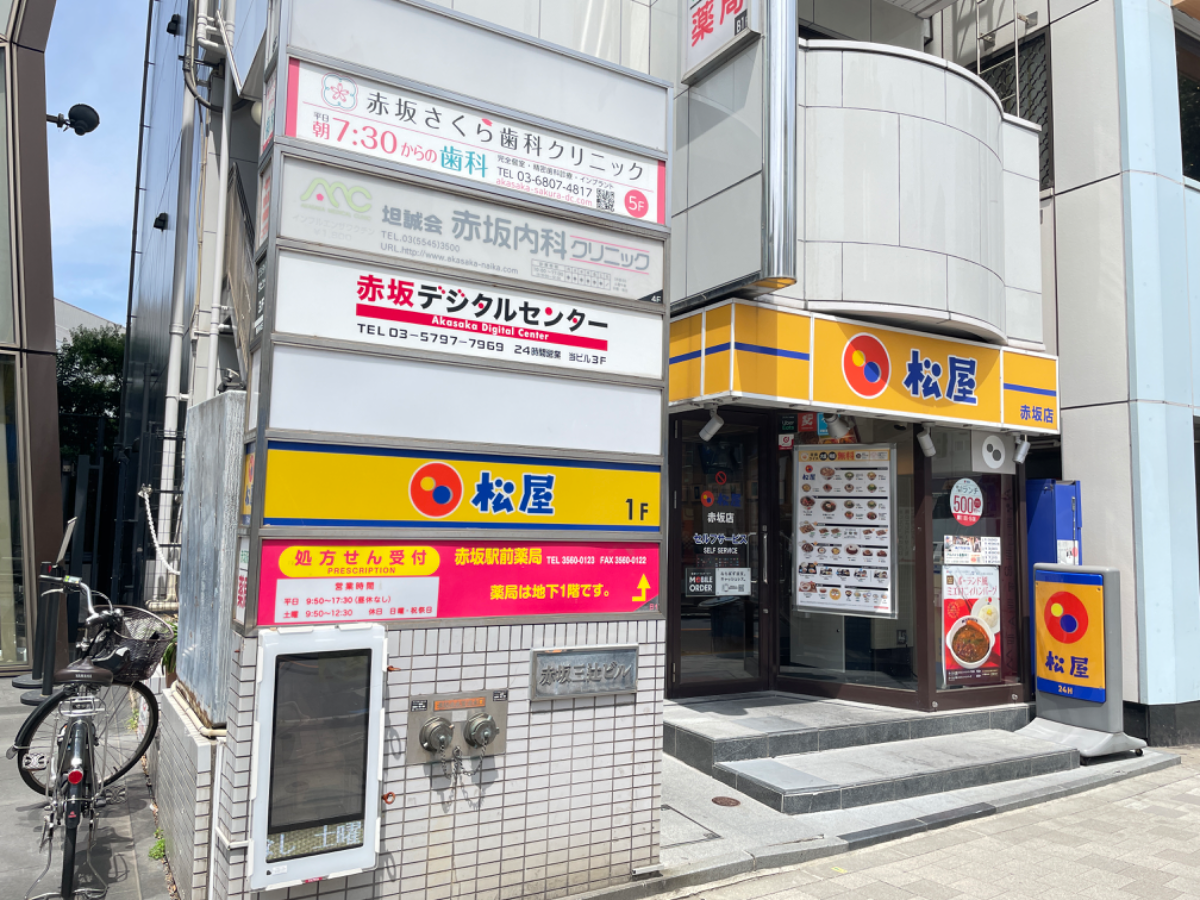 fresh/building/J00100384004_12