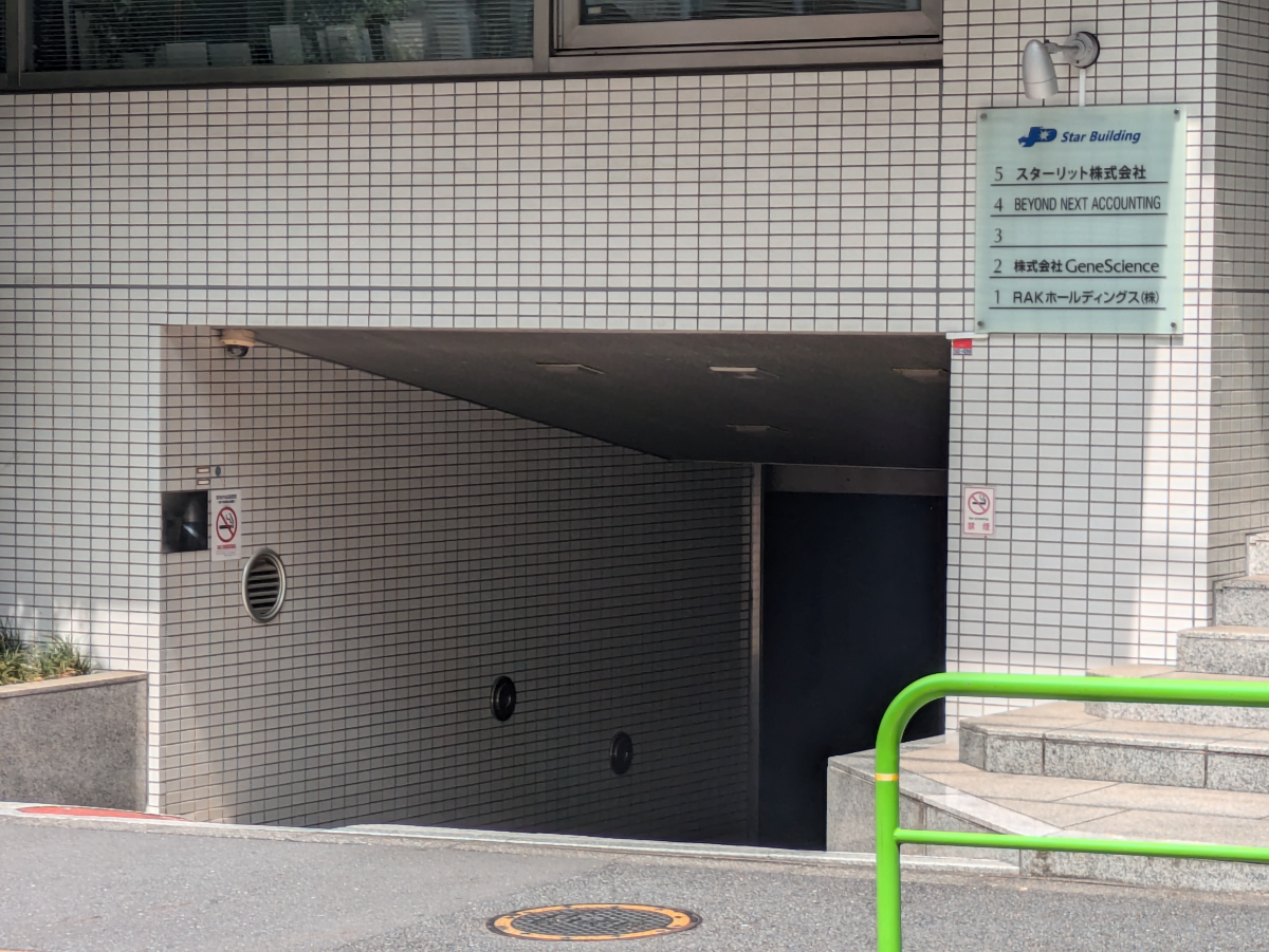 fresh/building/J00100384005_7