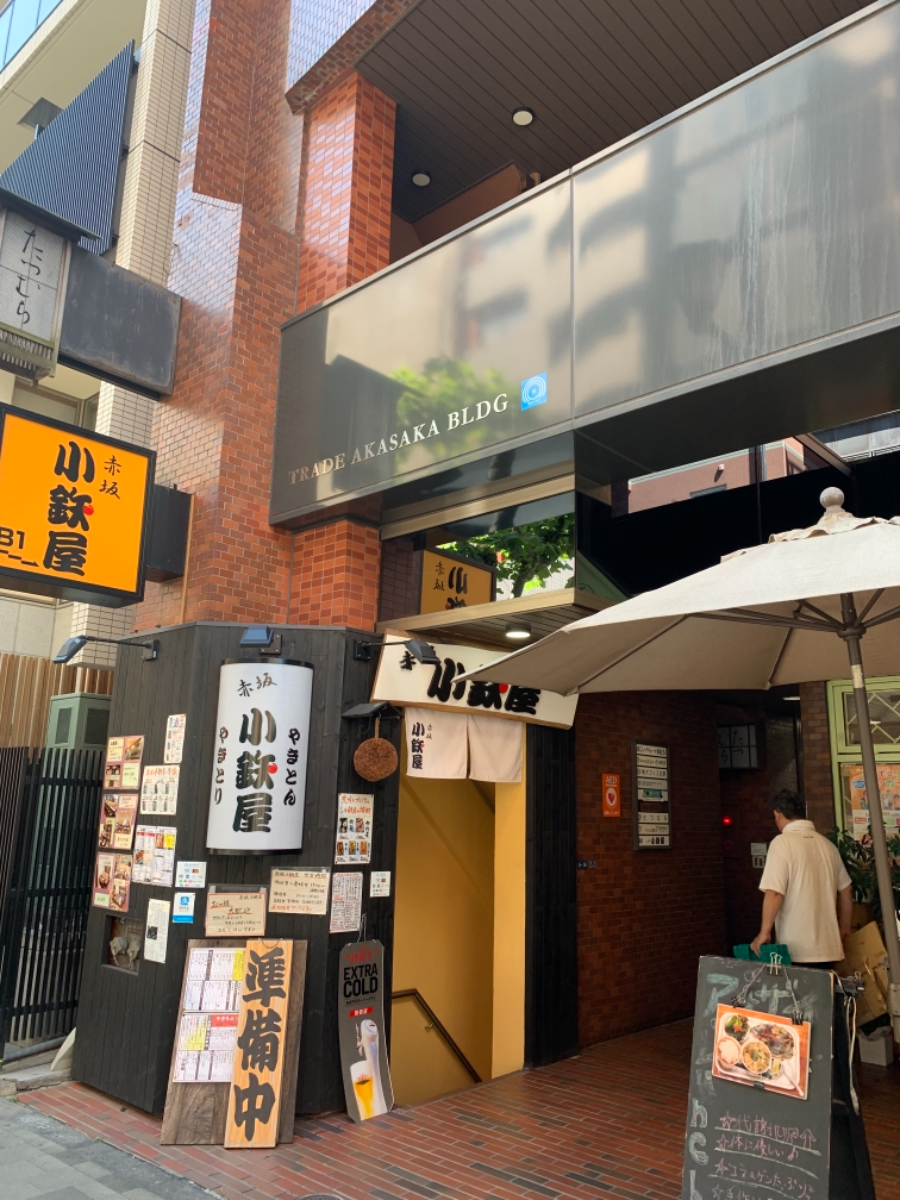 fresh/building/J00100384006_3