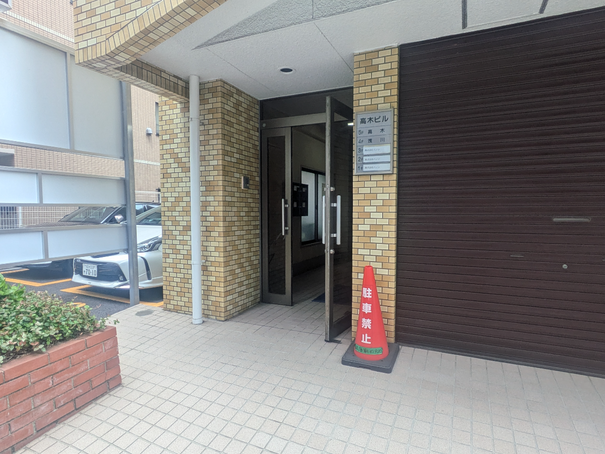 fresh/building/J00100384008_3