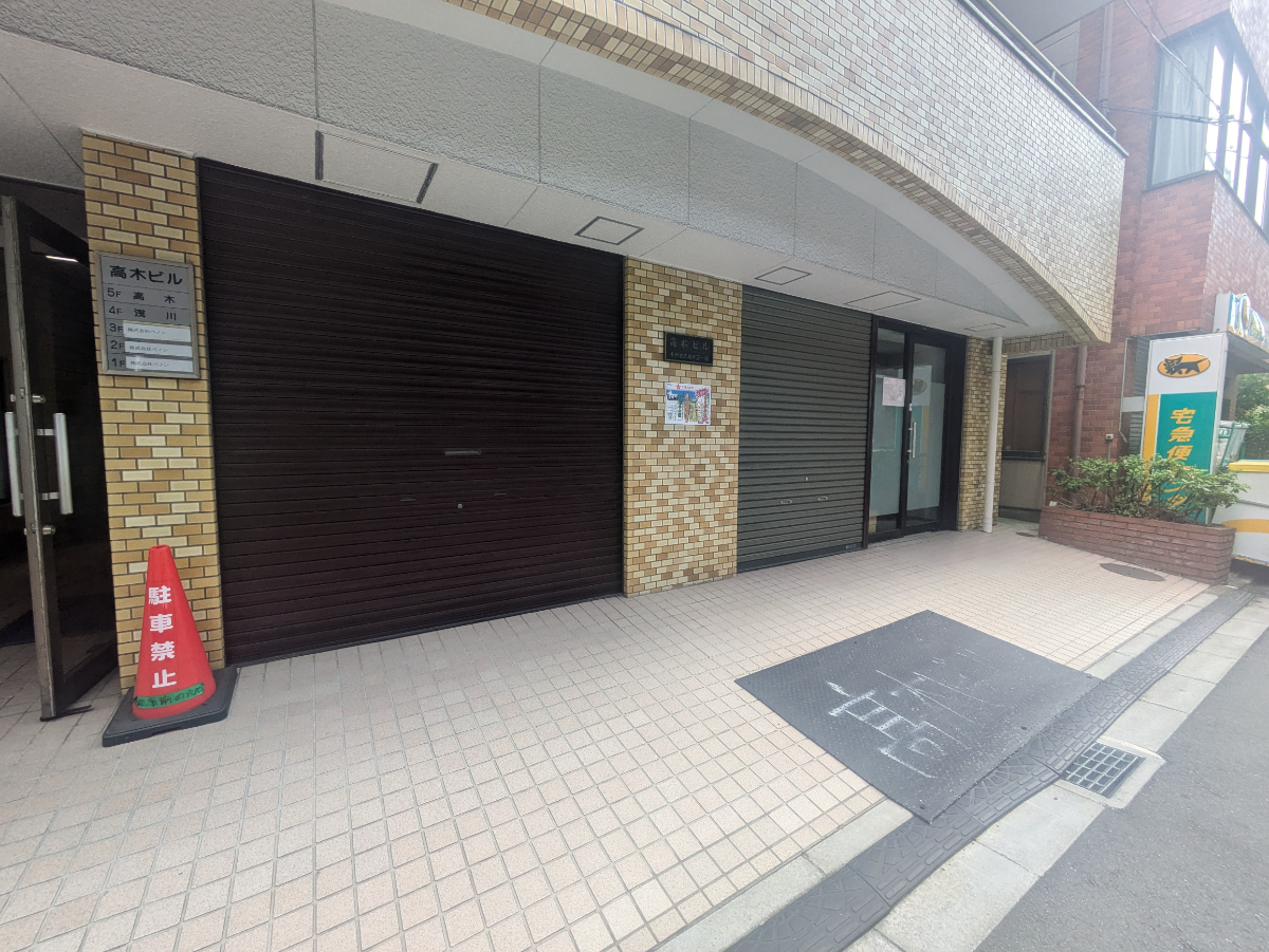 fresh/building/J00100384008_8