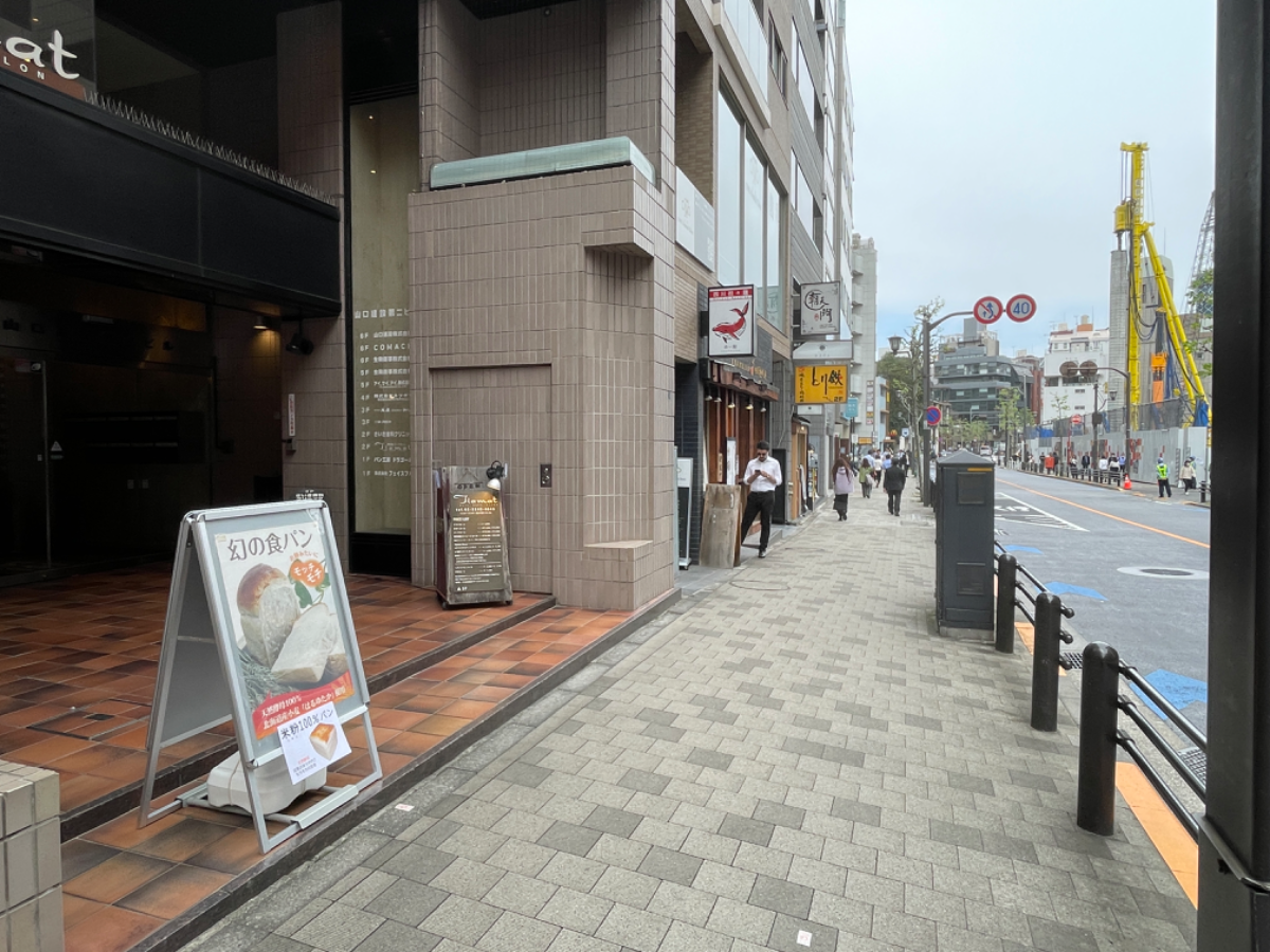 fresh/building/J00100384009_2