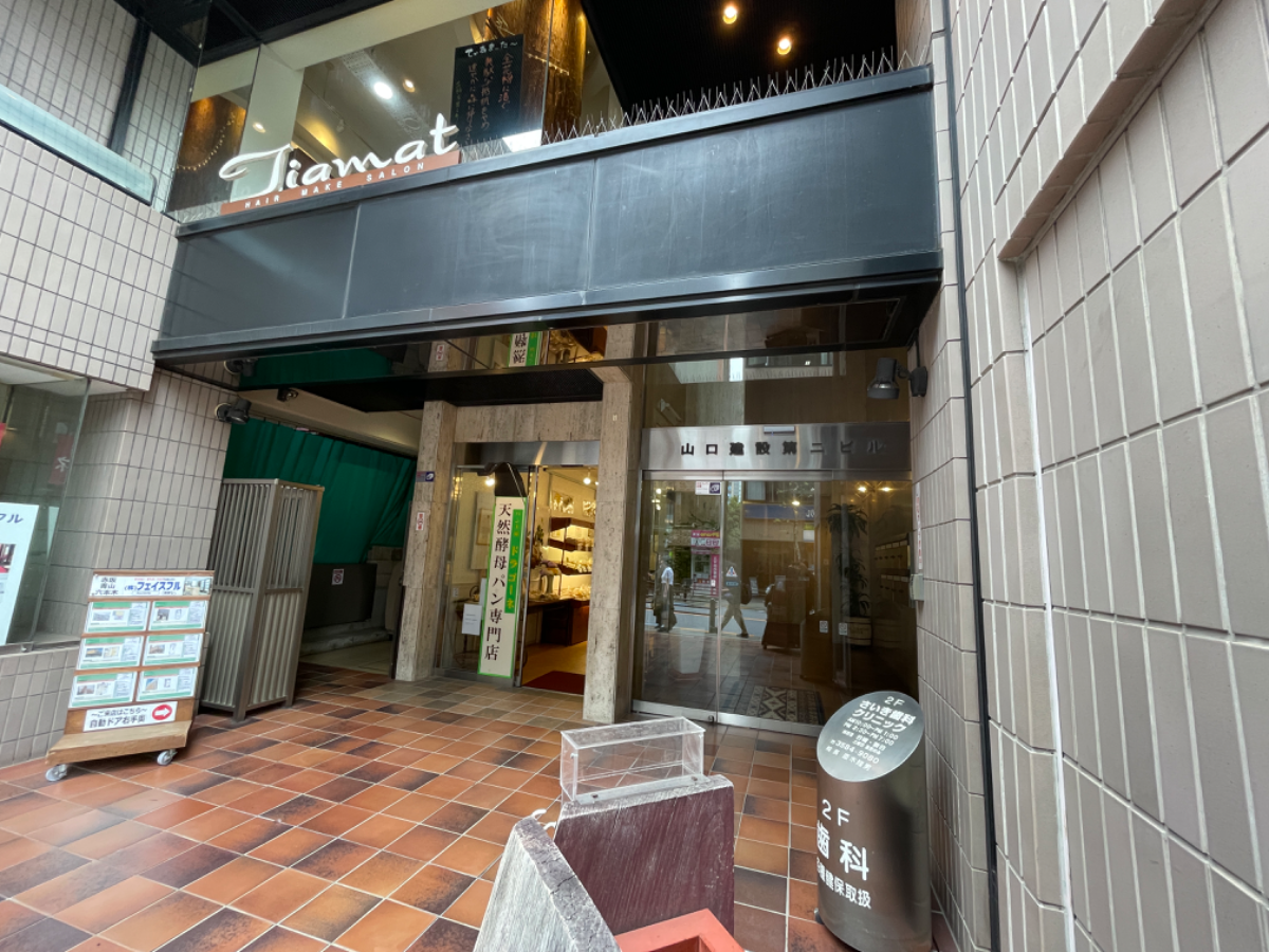 fresh/building/J00100384009_3