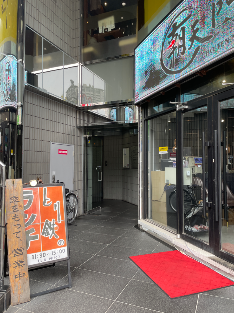 fresh/building/J00100384011_3