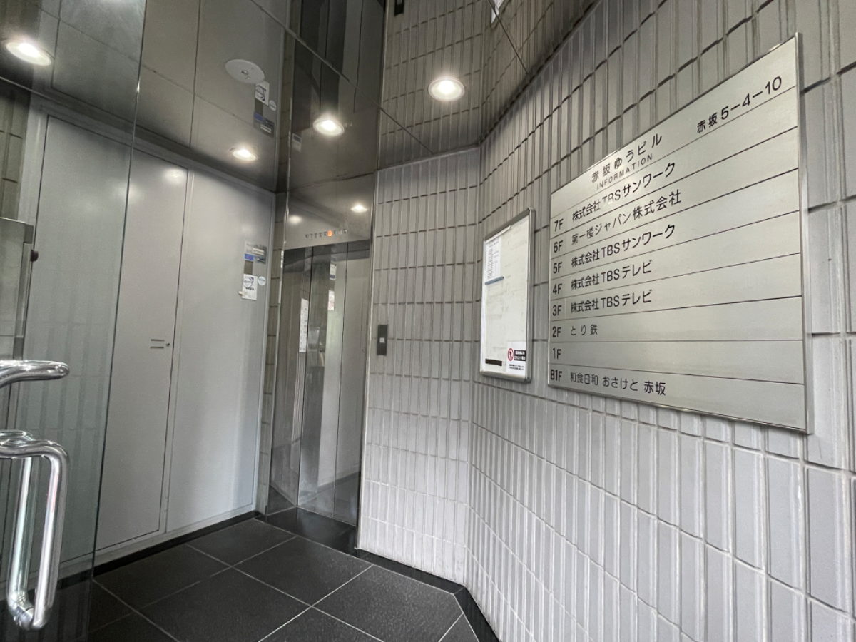 fresh/building/J00100384011_4