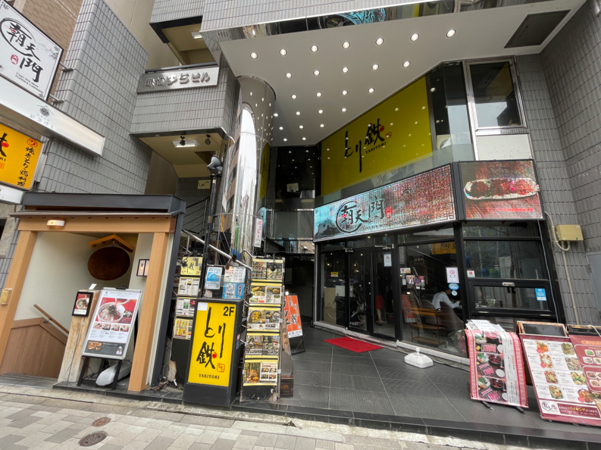fresh/building/J00100384011_5