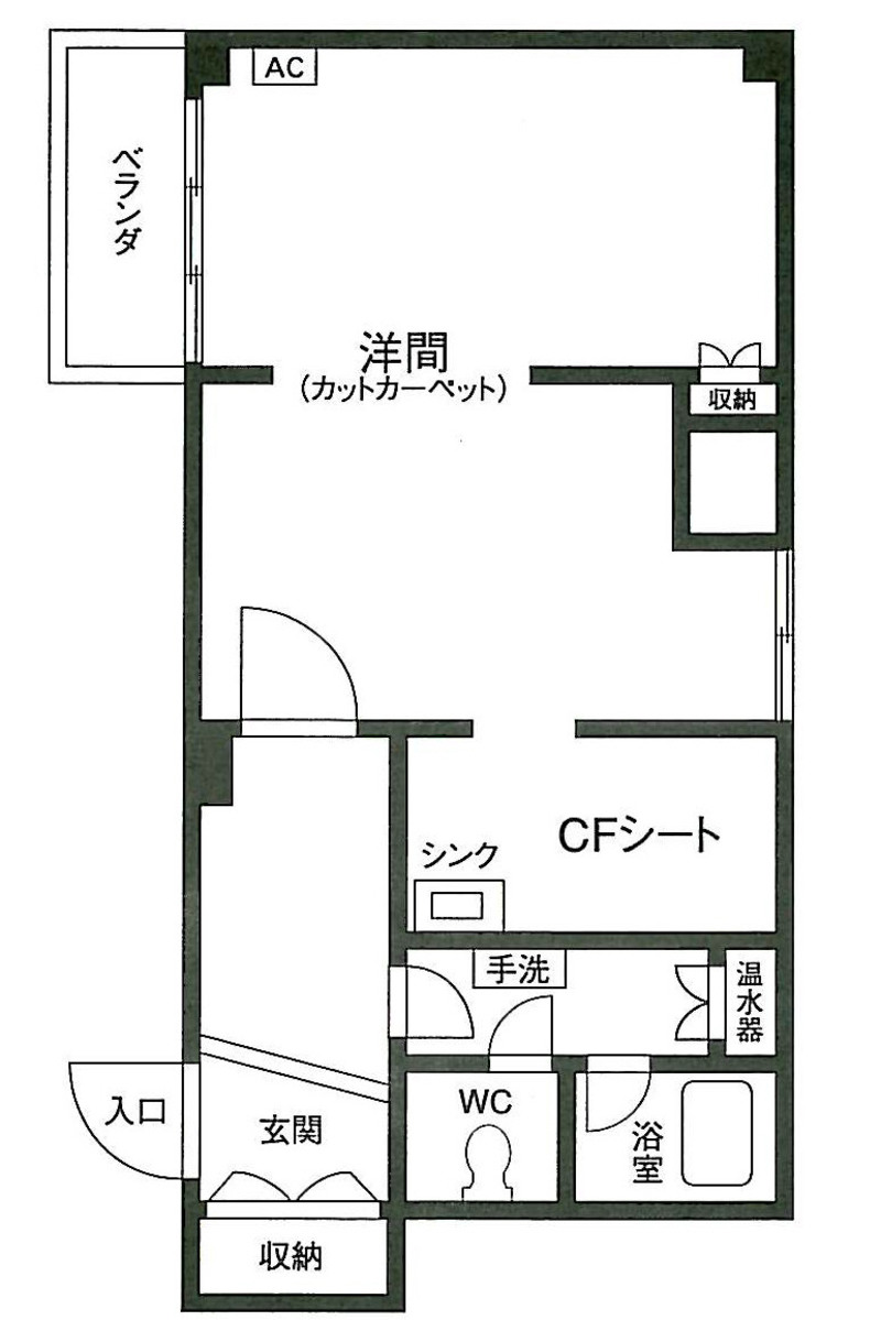 fresh/building/J00100384013_18