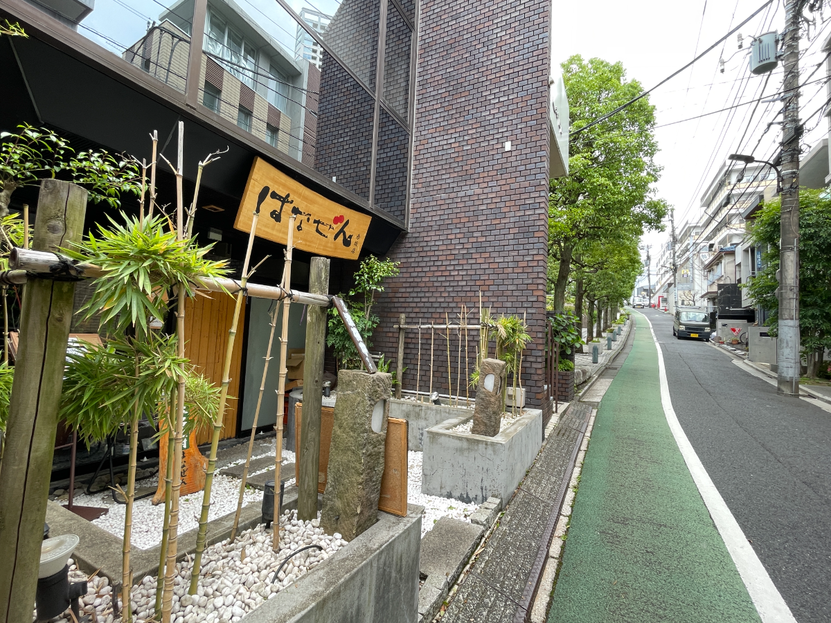 fresh/building/J00100384015_7
