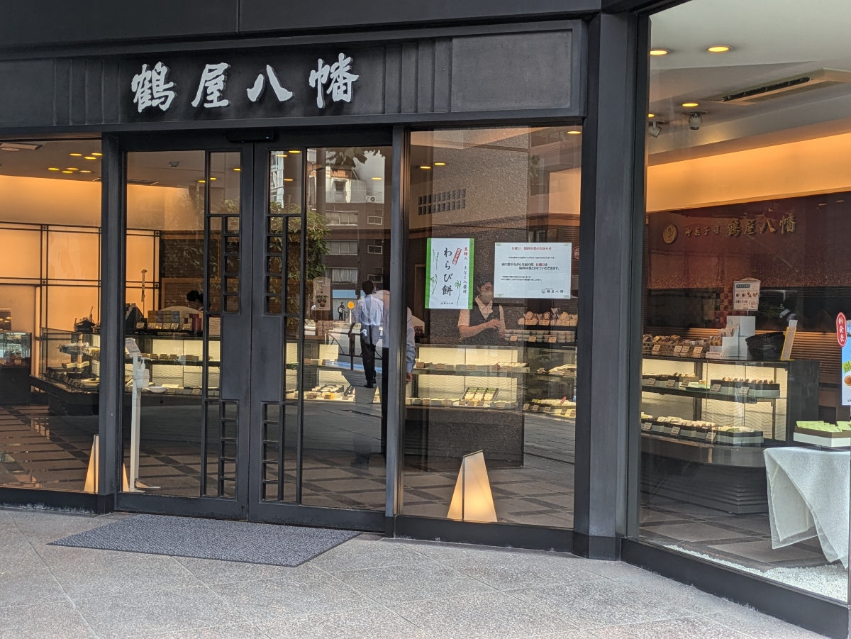 fresh/building/J00100384016_15