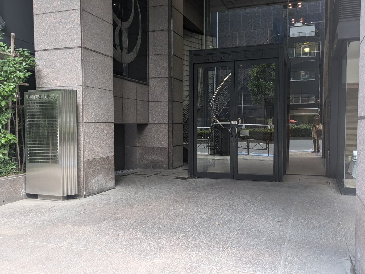 fresh/building/J00100384016_3