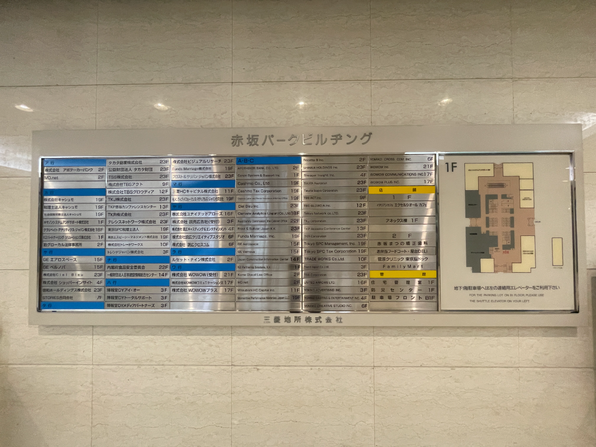 fresh/building/J00100384018_67