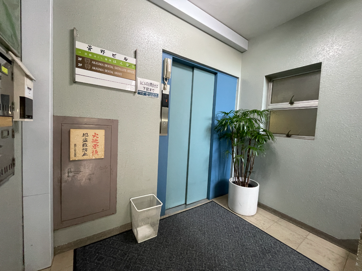 fresh/building/J00100384020_4