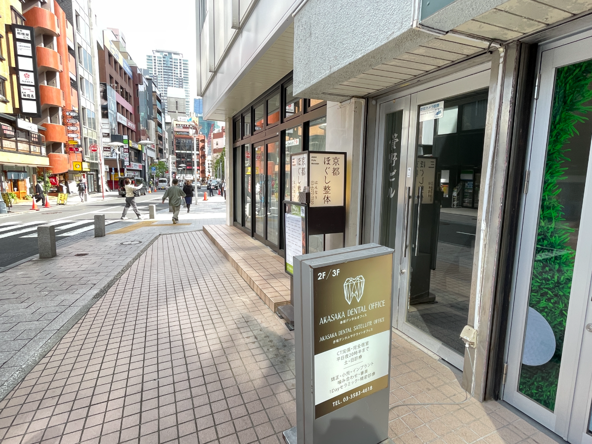 fresh/building/J00100384020_7