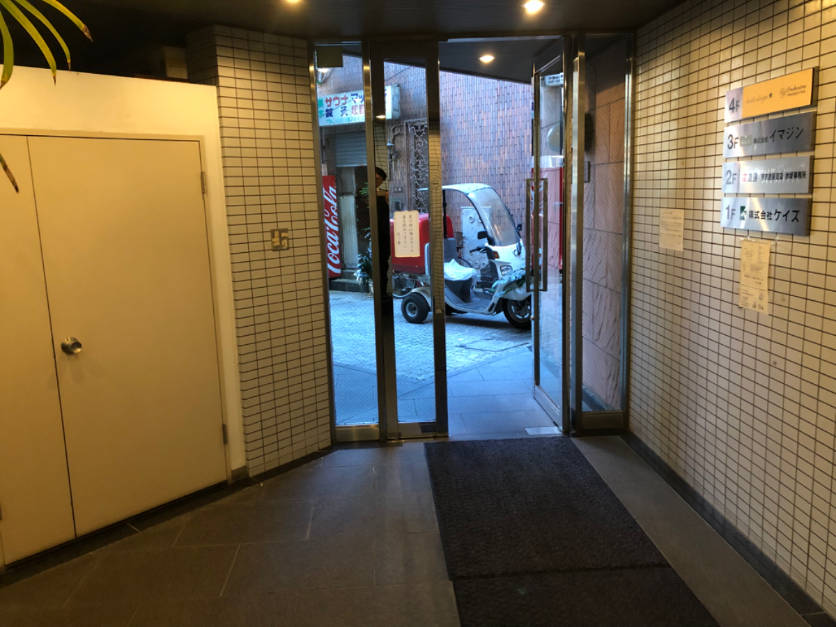 fresh/building/J00100384021_6