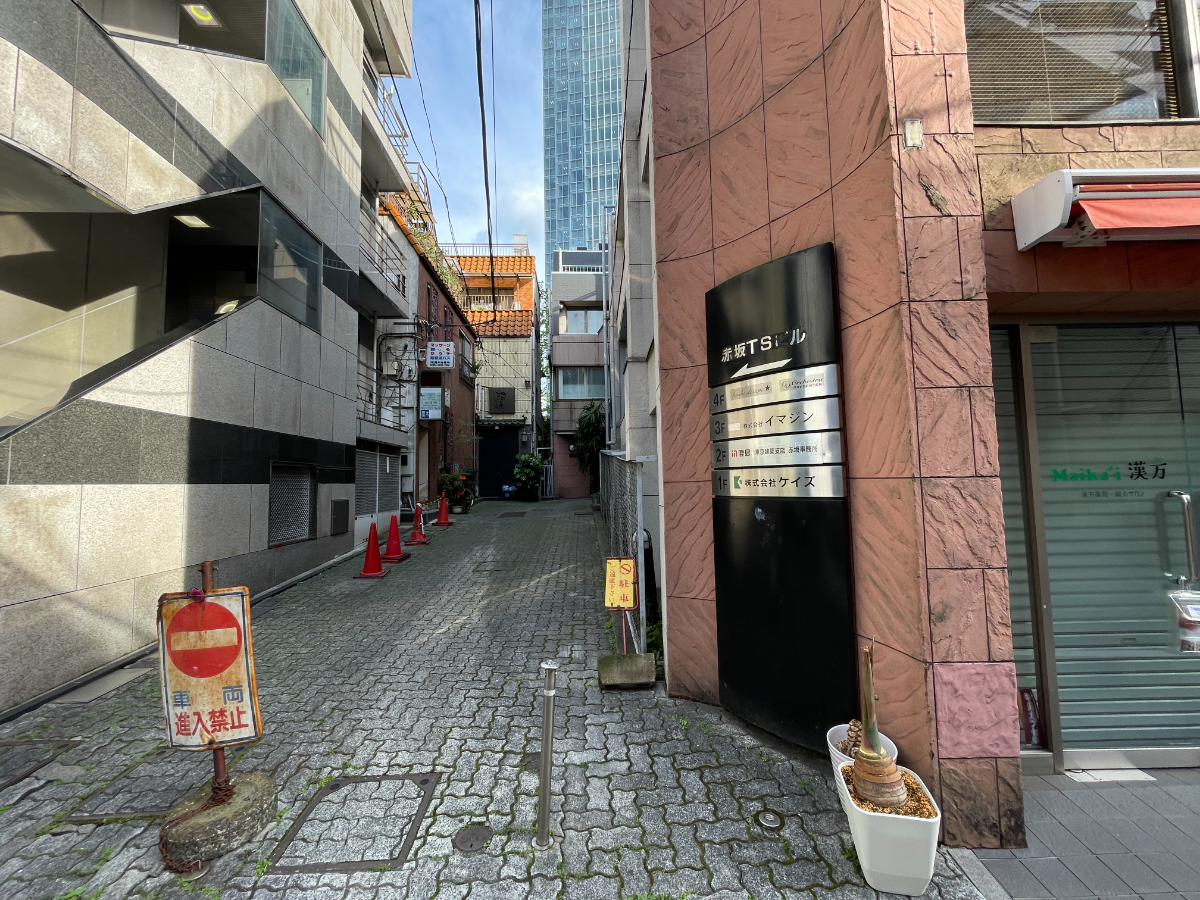 fresh/building/J00100384021_9
