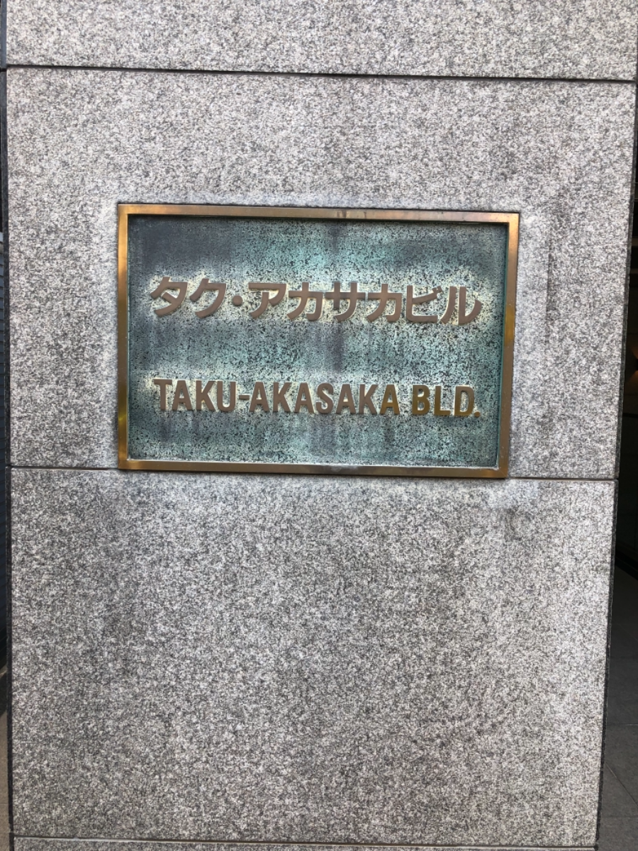fresh/building/J00100384024_7