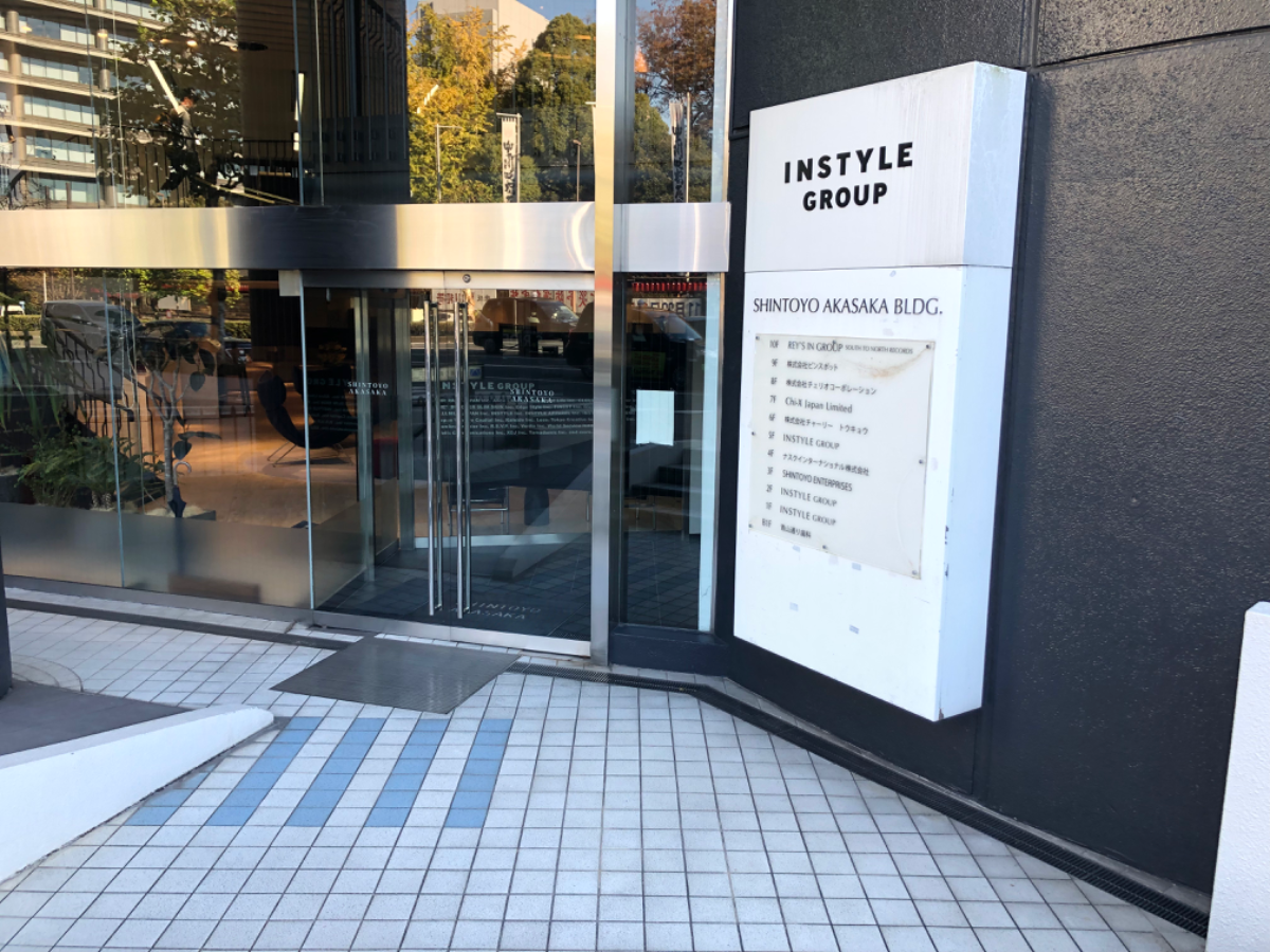 fresh/building/J00100384027_3