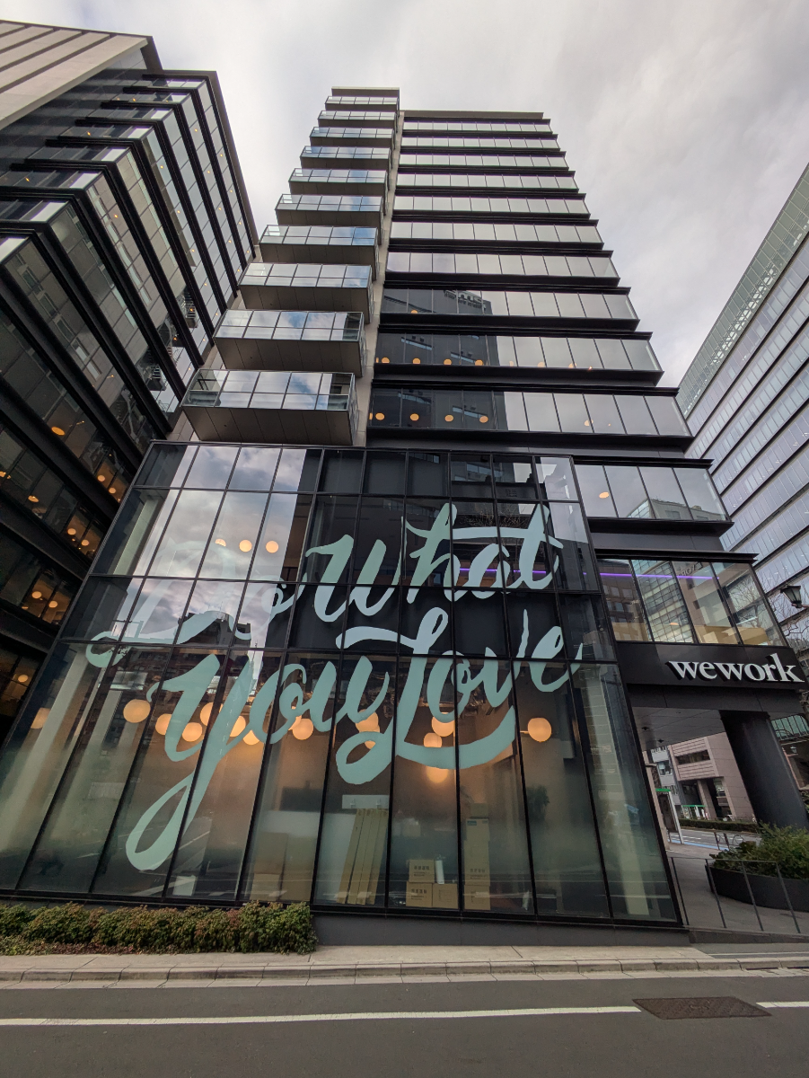 fresh/building/J00100384028_9