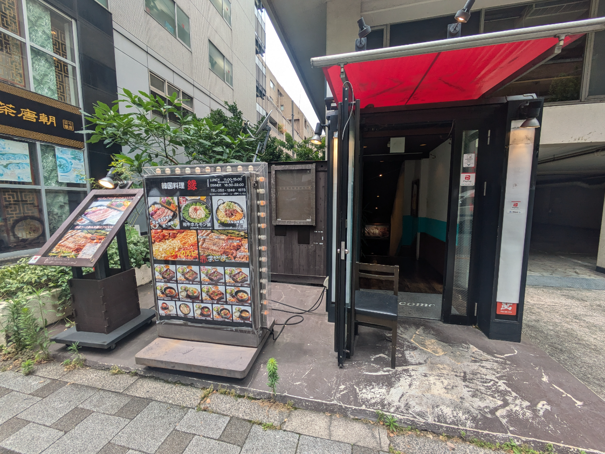 fresh/building/J00100384030_13