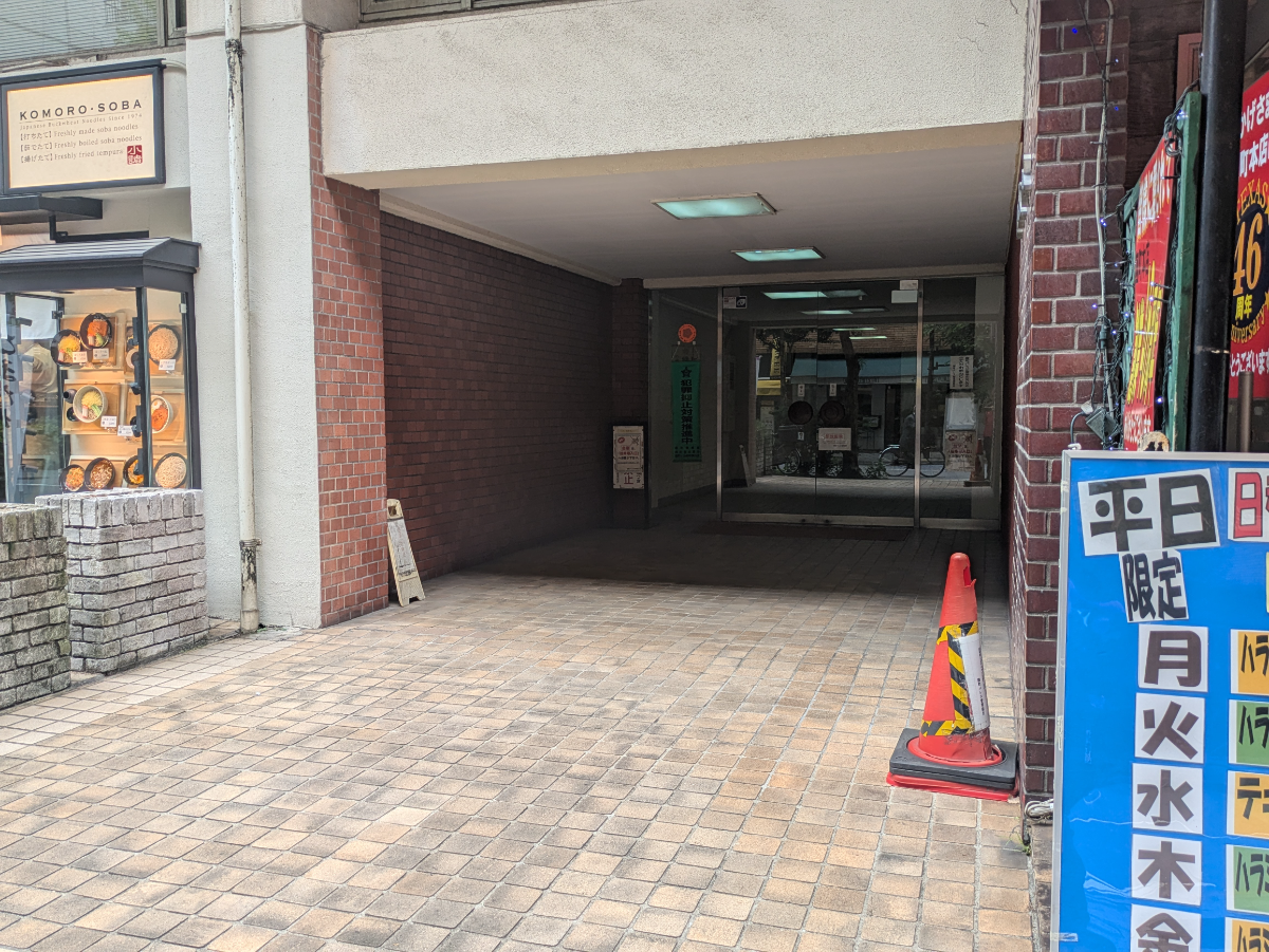 fresh/building/J00100384030_3