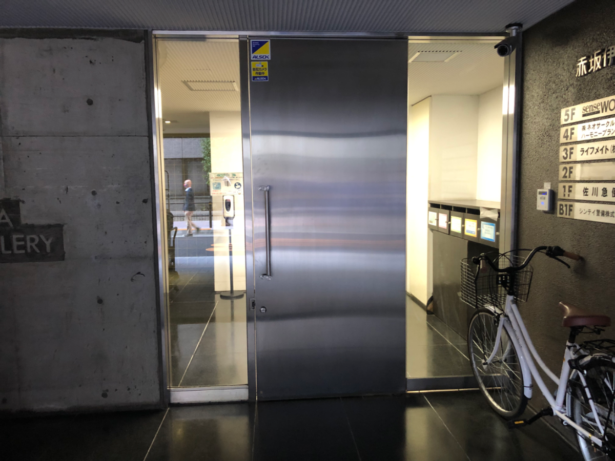 fresh/building/J00100384031_3