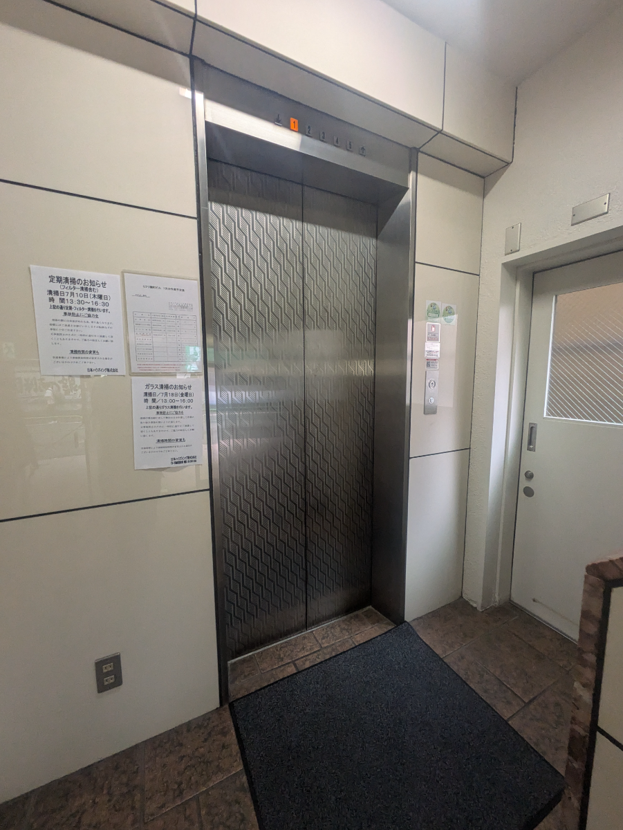 fresh/building/J00100384032_4