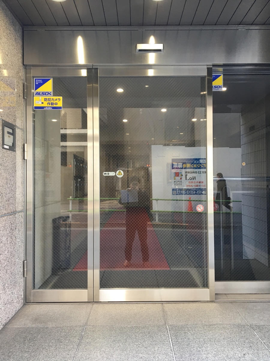 fresh/building/J00100384033_3