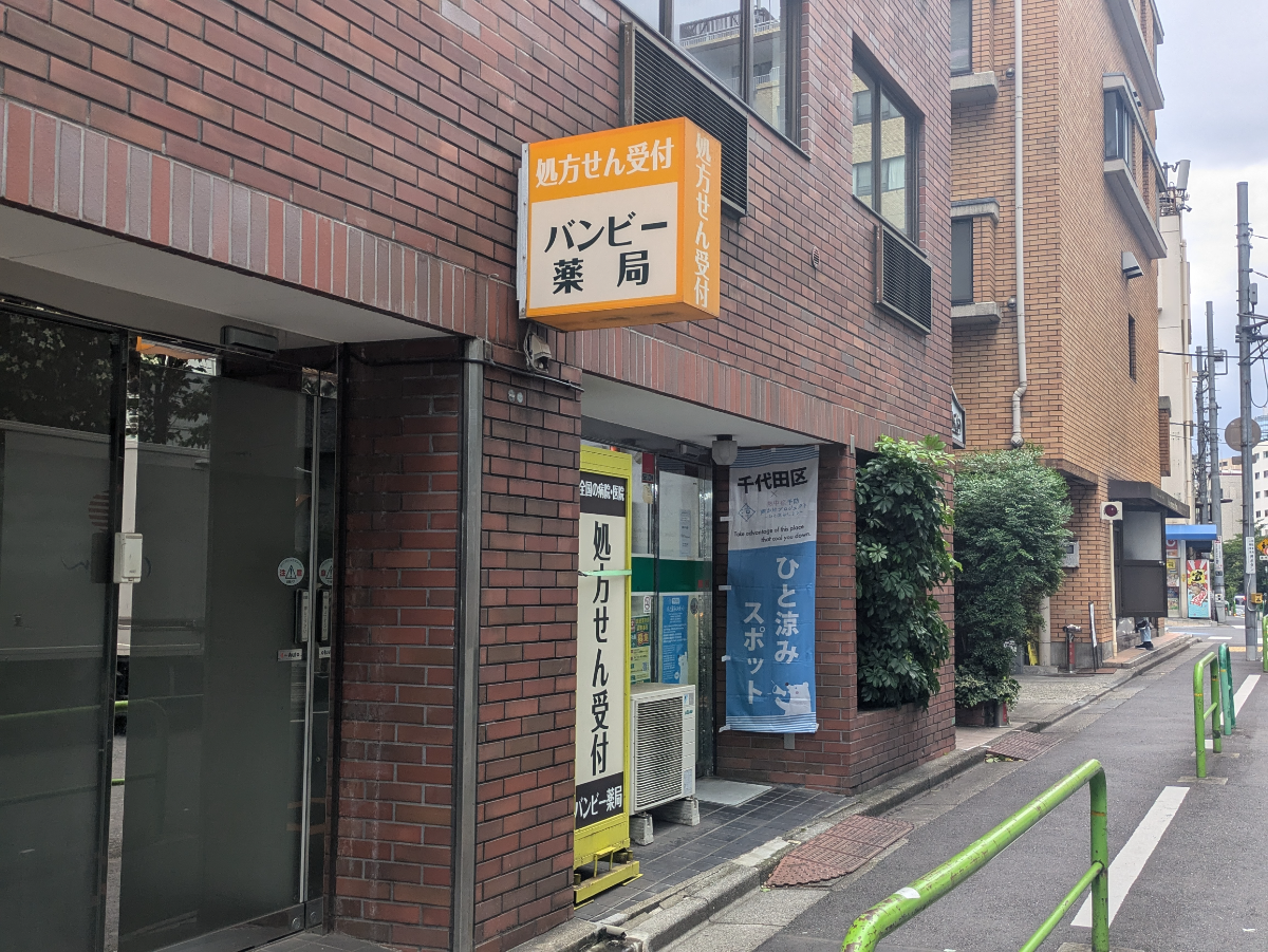 fresh/building/J00100384048_7