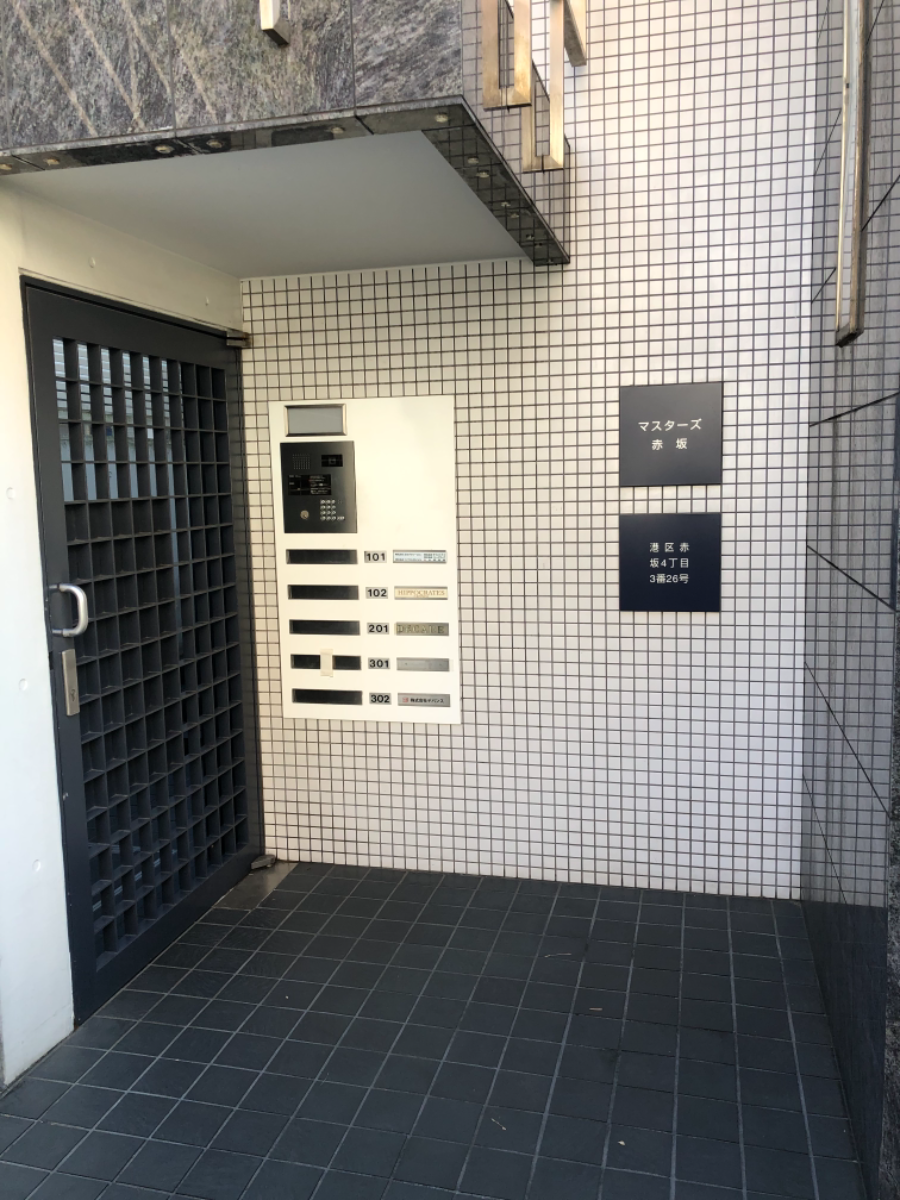 fresh/building/J00100384049_3