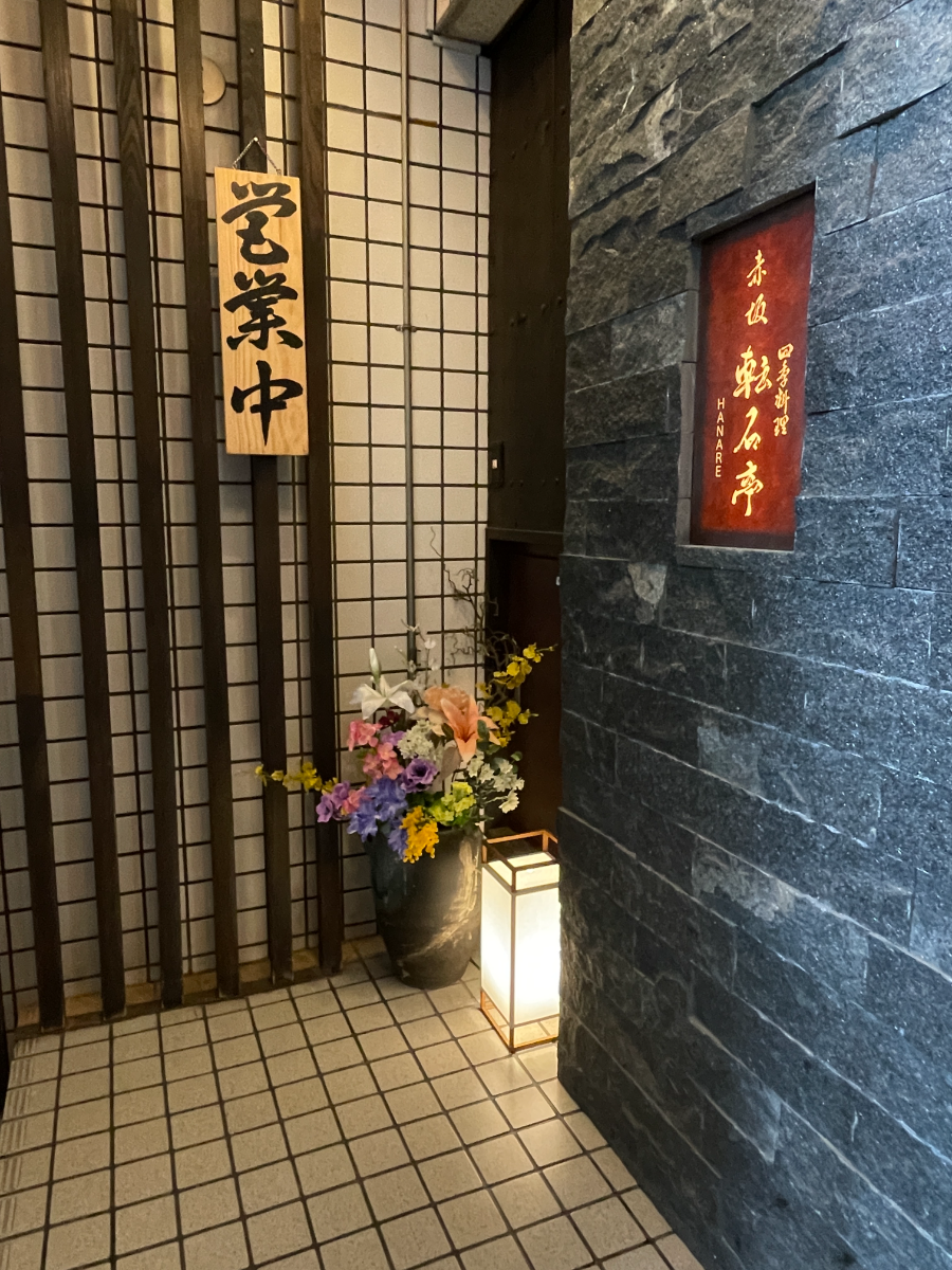 fresh/building/J00100384050_10