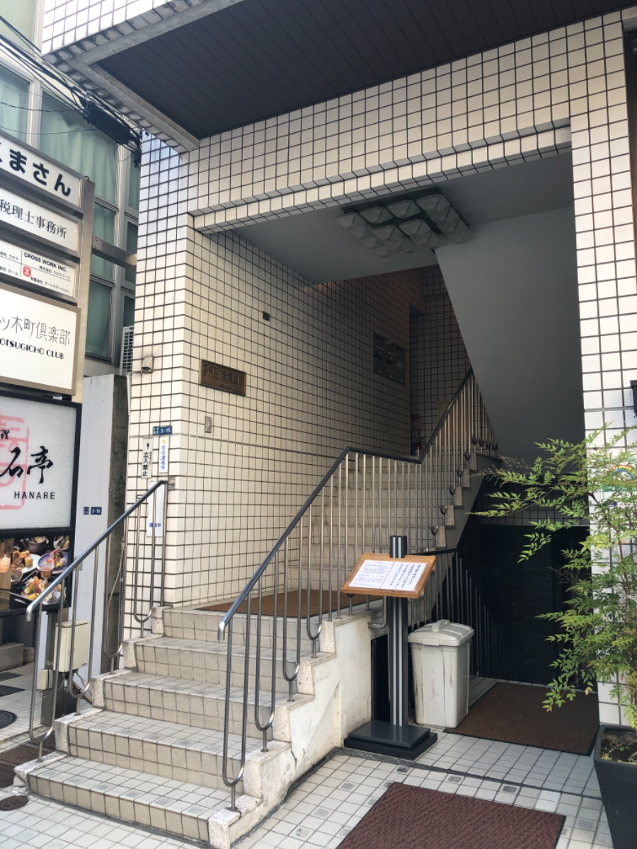fresh/building/J00100384050_3