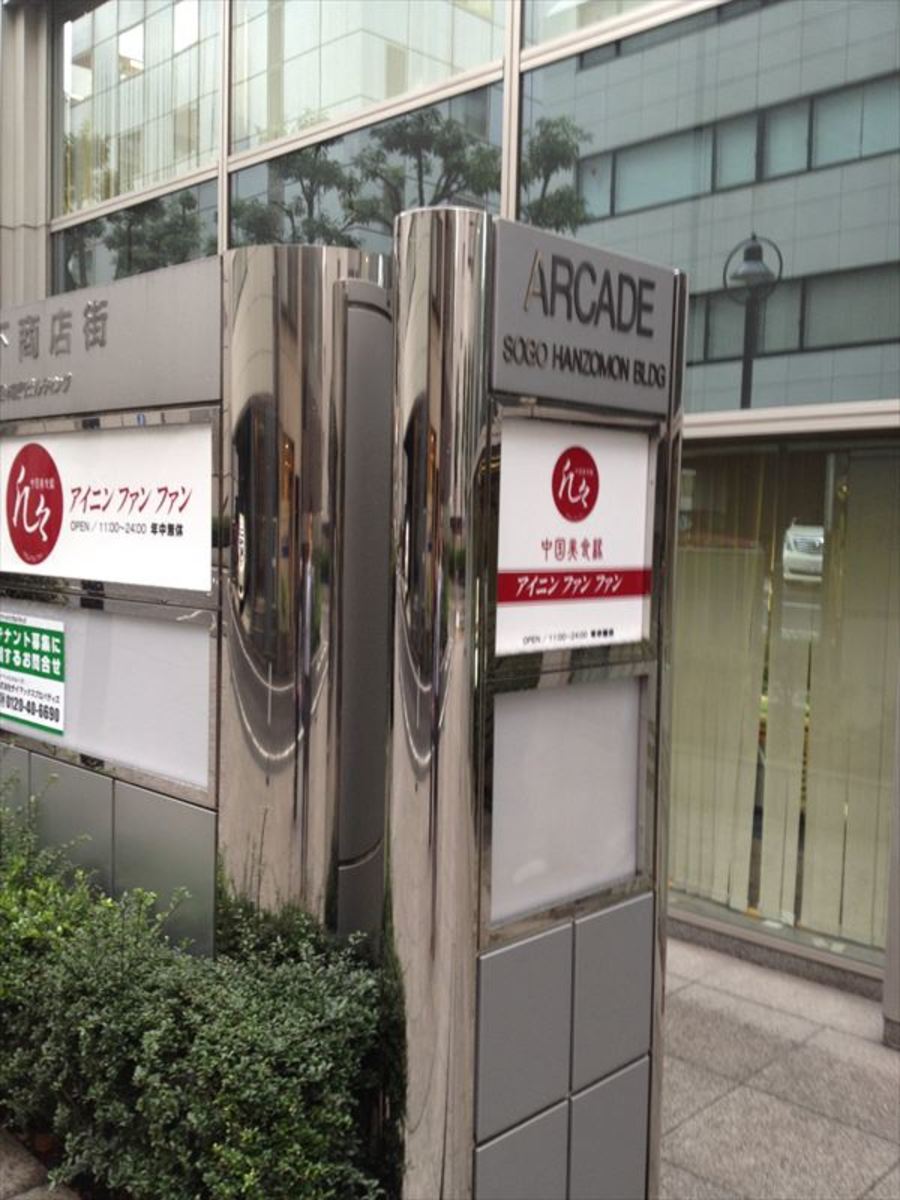 fresh/building/J00100384051_10