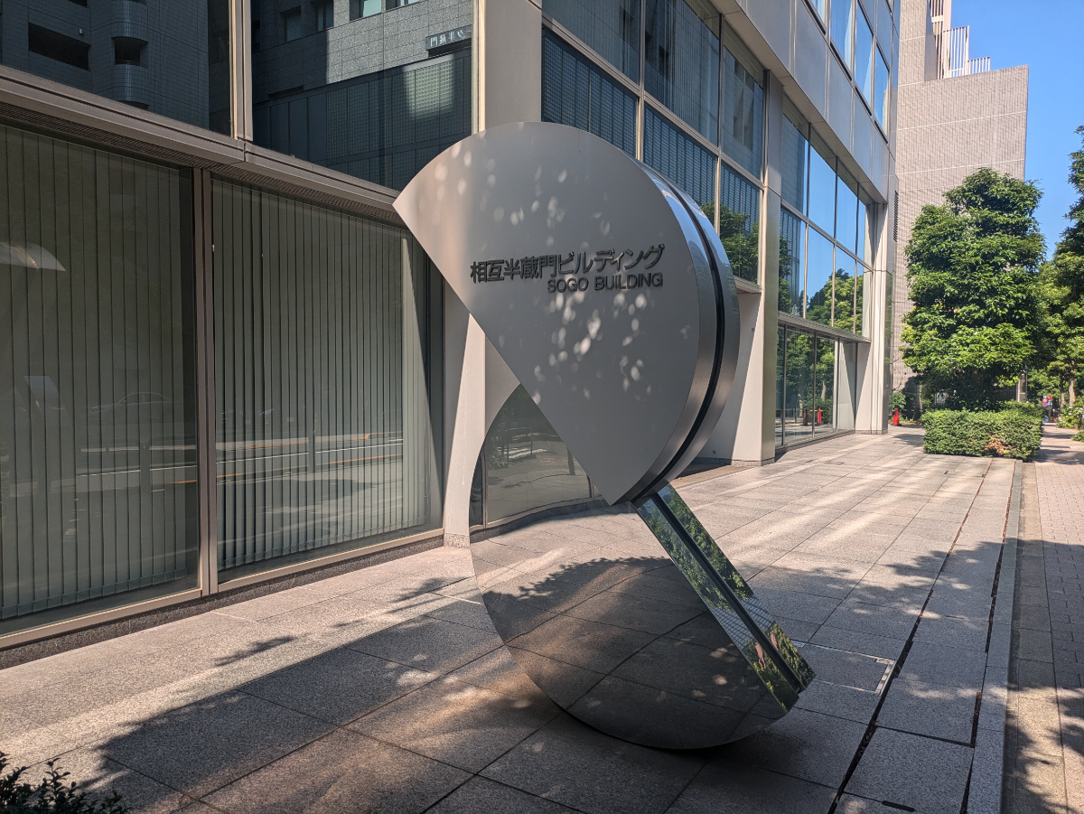 fresh/building/J00100384051_14