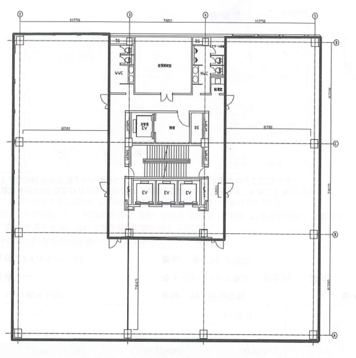 fresh/building/J00100384051_18