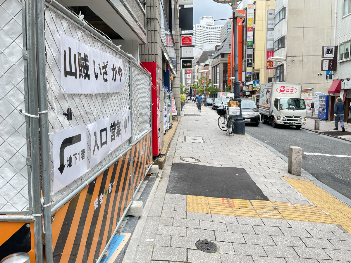 fresh/building/J00100384053_16