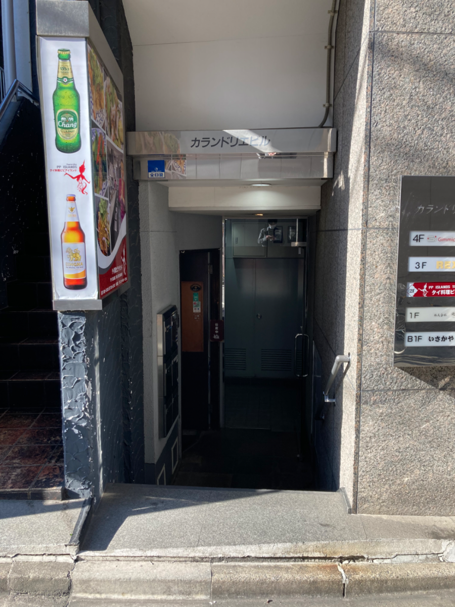 fresh/building/J00100384053_3