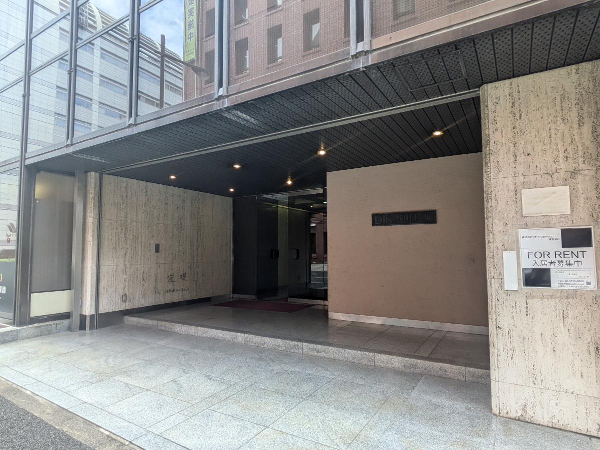 fresh/building/J00100384055_3