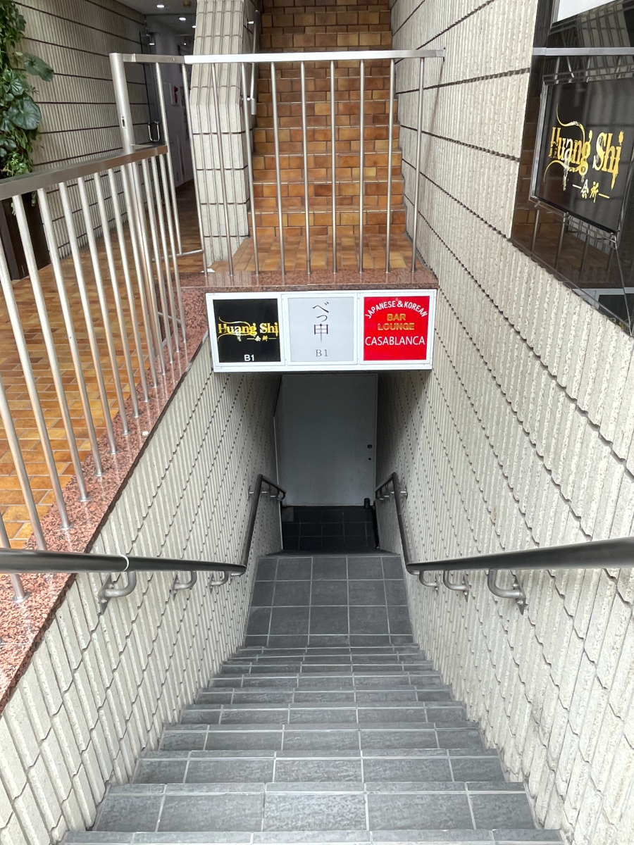 fresh/building/J00100384056_11