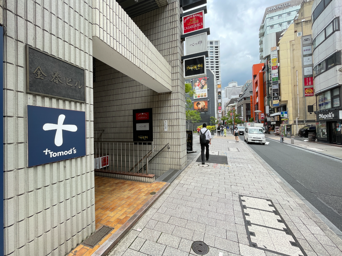 fresh/building/J00100384056_15