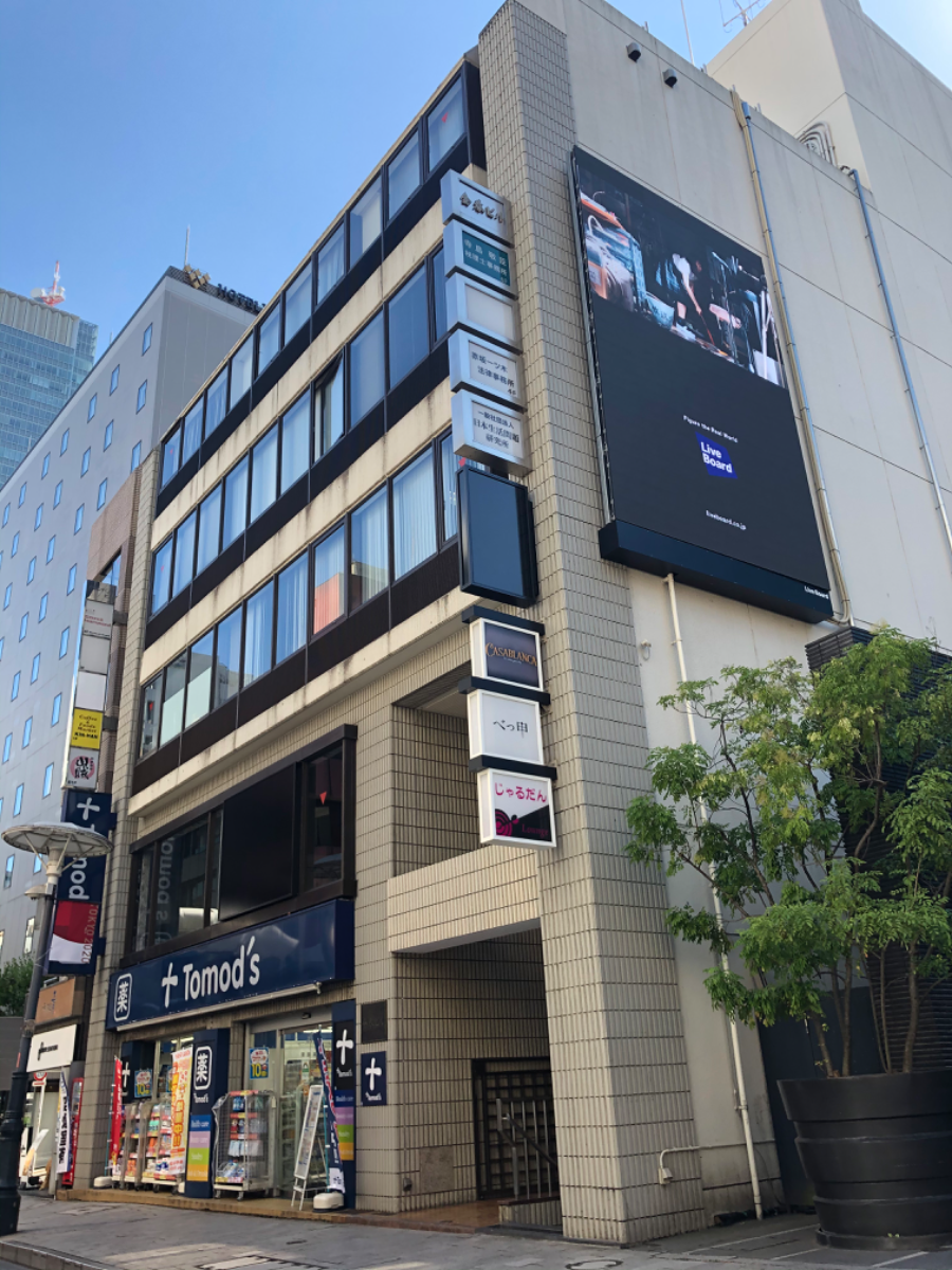 fresh/building/J00100384056_9