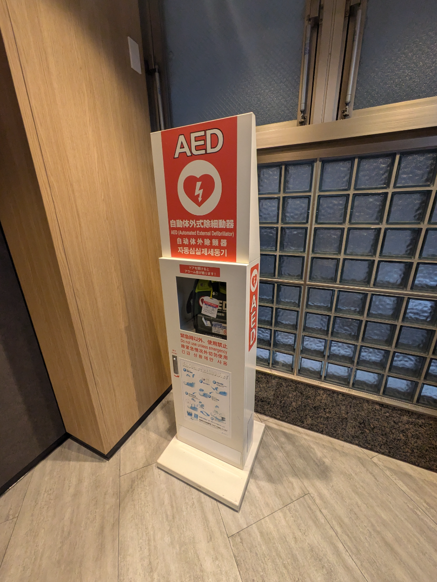 fresh/building/J00100384057_10