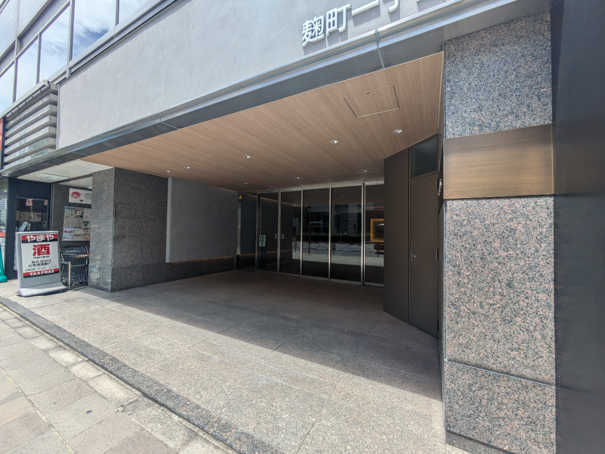 fresh/building/J00100384057_3