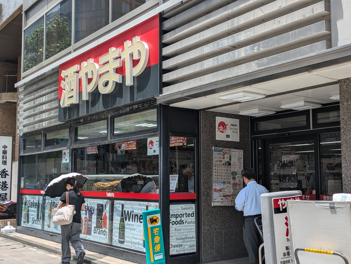 fresh/building/J00100384057_7