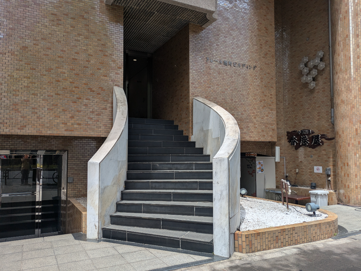 fresh/building/J00100384060_3