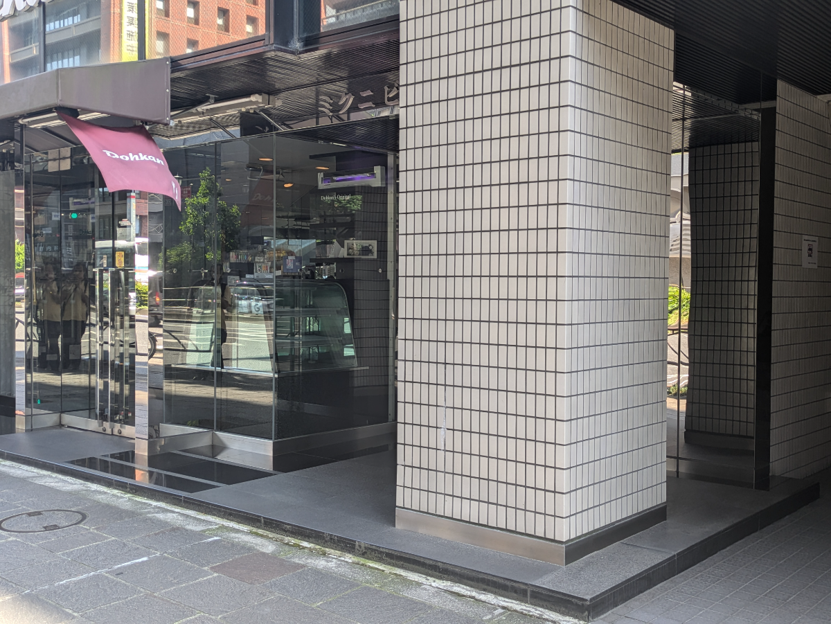 fresh/building/J00100384067_3