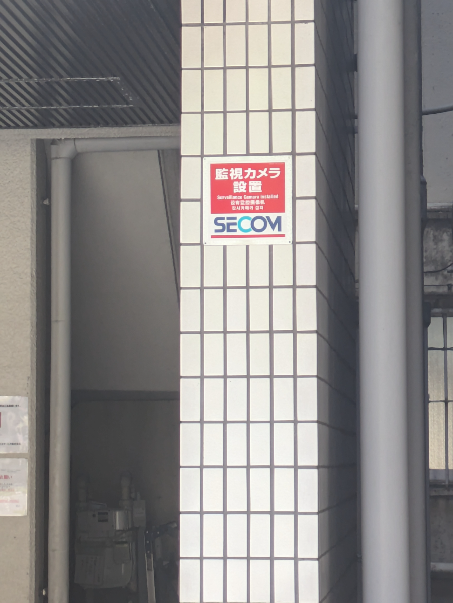 fresh/building/J00100384067_8